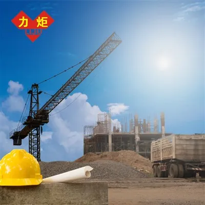 Konštrukčné drôtené lano